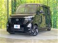 2023 Nissan ROOX