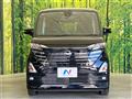 2023 Nissan ROOX