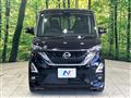 2020 Nissan ROOX