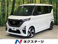 2021 Nissan ROOX