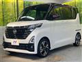 2024 Nissan ROOX