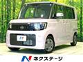 2026 Nissan ROOX