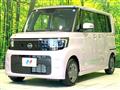 2026 Nissan ROOX