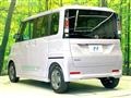 2026 Nissan ROOX
