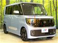 2026 Nissan ROOX