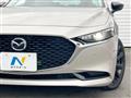2023 Mazda Mazda3