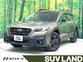 2022 Subaru Subaru Others