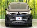 2015 Mazda Biante
