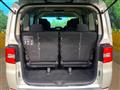 2017 Mitsubishi Delica D5