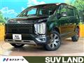 2023 Mitsubishi Delica D5