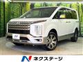 2024 Mitsubishi Delica D5