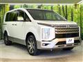 2024 Mitsubishi Delica D5