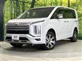 2024 Mitsubishi Delica D5