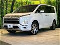 2024 Mitsubishi Delica D5