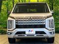 2024 Mitsubishi Delica D5