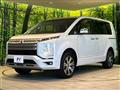 2024 Mitsubishi Delica D5
