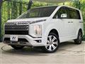2024 Mitsubishi Delica D5