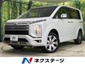 2024 Mitsubishi Delica D5