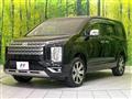 2024 Mitsubishi Delica D5