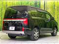 2024 Mitsubishi Delica D5