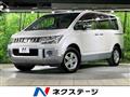 2014 Mitsubishi Delica D5