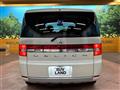 2012 Mitsubishi Delica D5