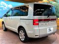 2012 Mitsubishi Delica D5