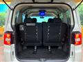 2012 Mitsubishi Delica D5