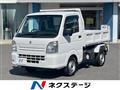 2024 Suzuki Carry Truck