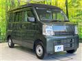 2024 Suzuki Every