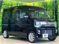 2025 Suzuki Every Wagon