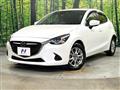 2016 Mazda Demio