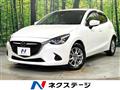 2016 Mazda Demio