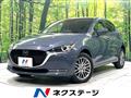 2021 Mazda Mazda2