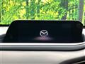 2022 Mazda Mazda Others