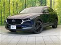 2023 Mazda Mazda Others