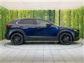 2023 Mazda Mazda Others