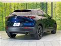 2023 Mazda Mazda Others