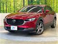 2021 Mazda Mazda Others