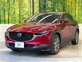 2021 Mazda Mazda Others