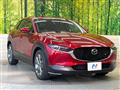 2021 Mazda Mazda Others