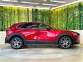 2021 Mazda Mazda Others