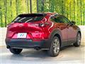 2021 Mazda Mazda Others