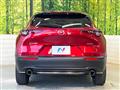 2021 Mazda Mazda Others