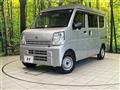 2023 Nissan Nissan Others