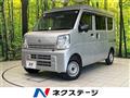 2023 Nissan Nissan Others
