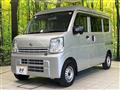 2023 Nissan Nissan Others
