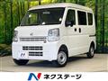 2024 Nissan Nissan Others