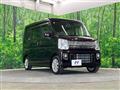 2015 Nissan NV100Clipper