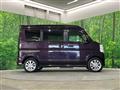 2015 Nissan NV100Clipper
